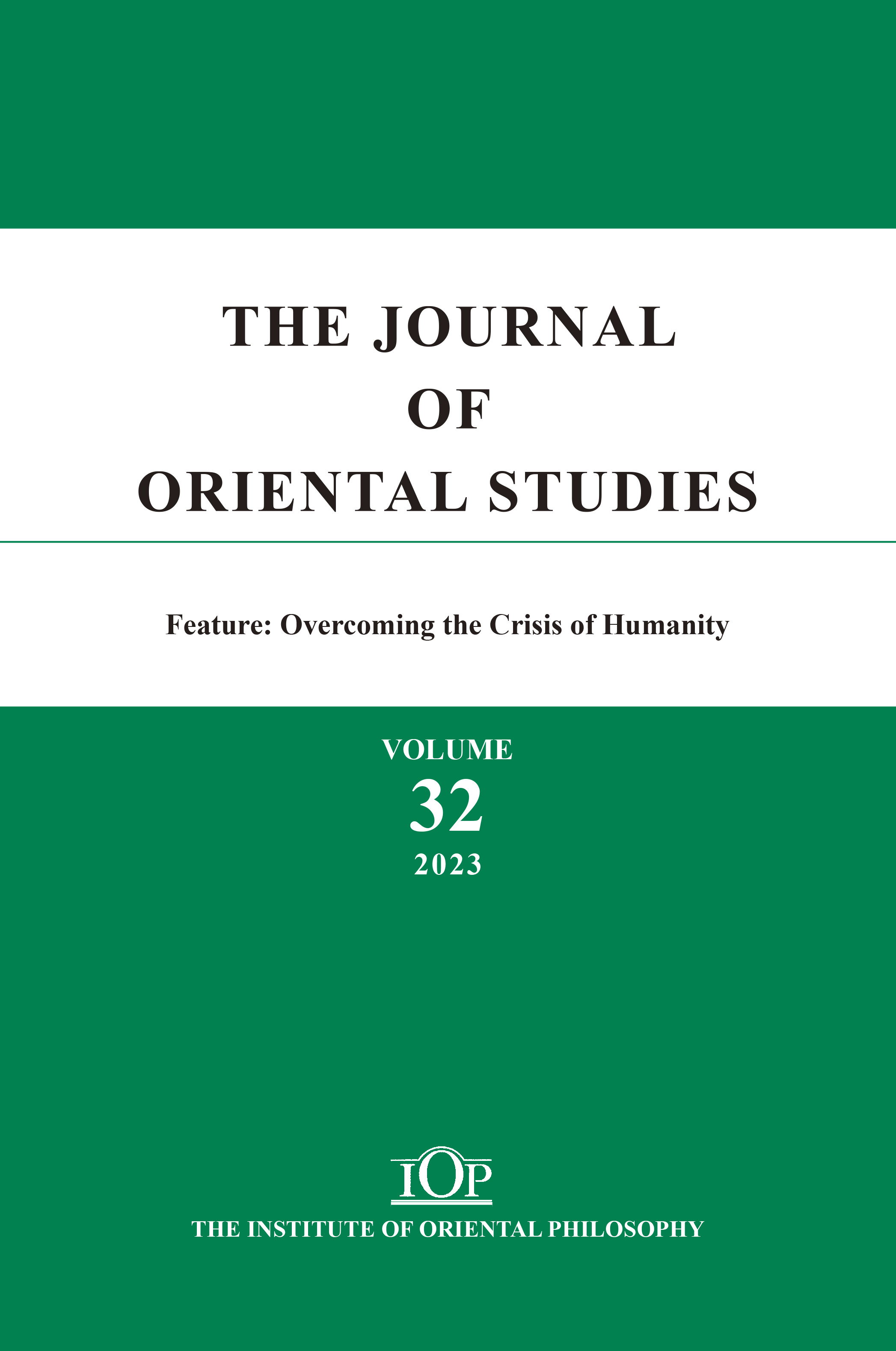 THE JOURNAL OF ORIENTAL STUDIES（Vol. 32）